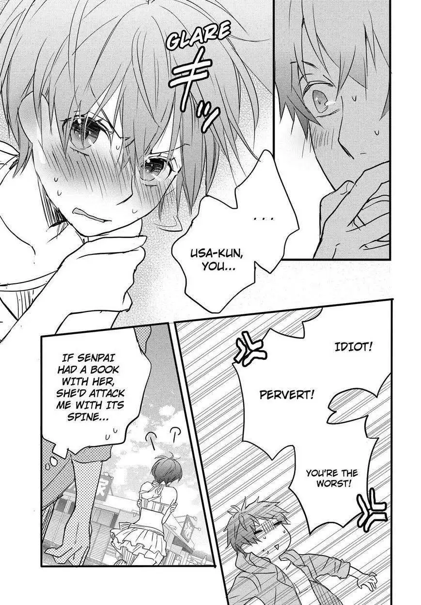 Bokura wa Minna Kawaisou Chapter 65 23